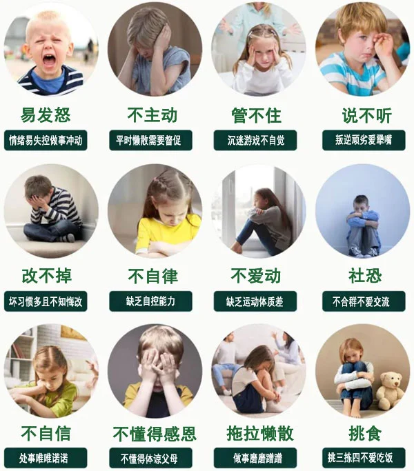 制定篮球交流计划以促进个人技能发展的方法_0